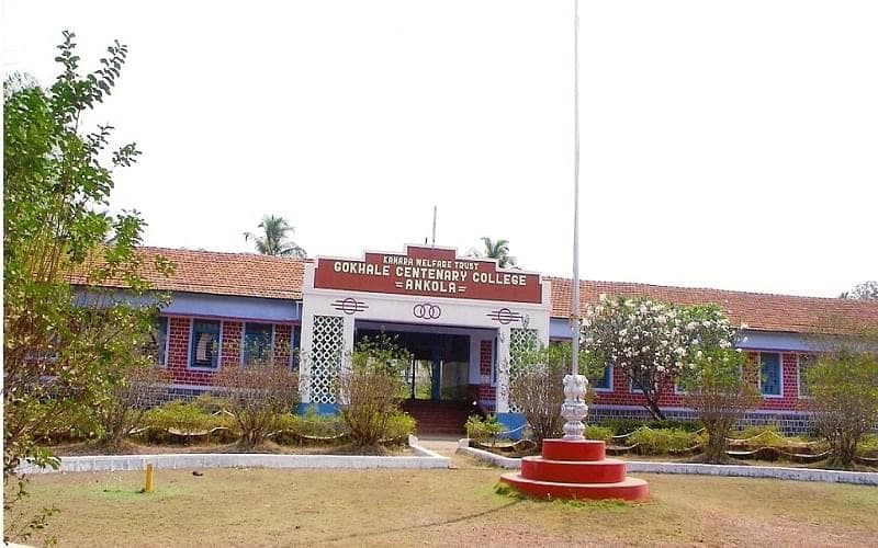 Gokhale Centenary College-image