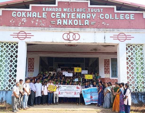 G.C. College Ankola-image