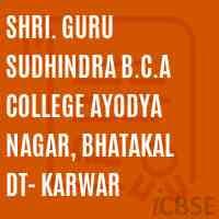 Shree Guru Sudhindra BCA College-logo