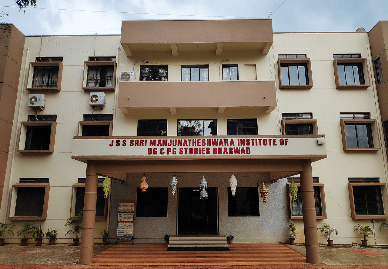 JSS B.Ed College Dharwad-logo