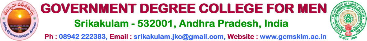 GDC Srikakulam-logo