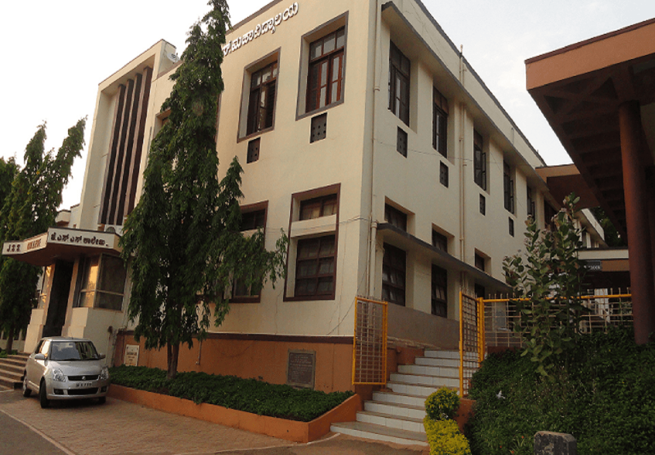 JSS Banashankari Arts, Commerce and Shantikumar Gubbi Science College-image