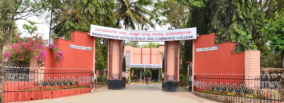 BASCC Dandeli-gallery-image-3