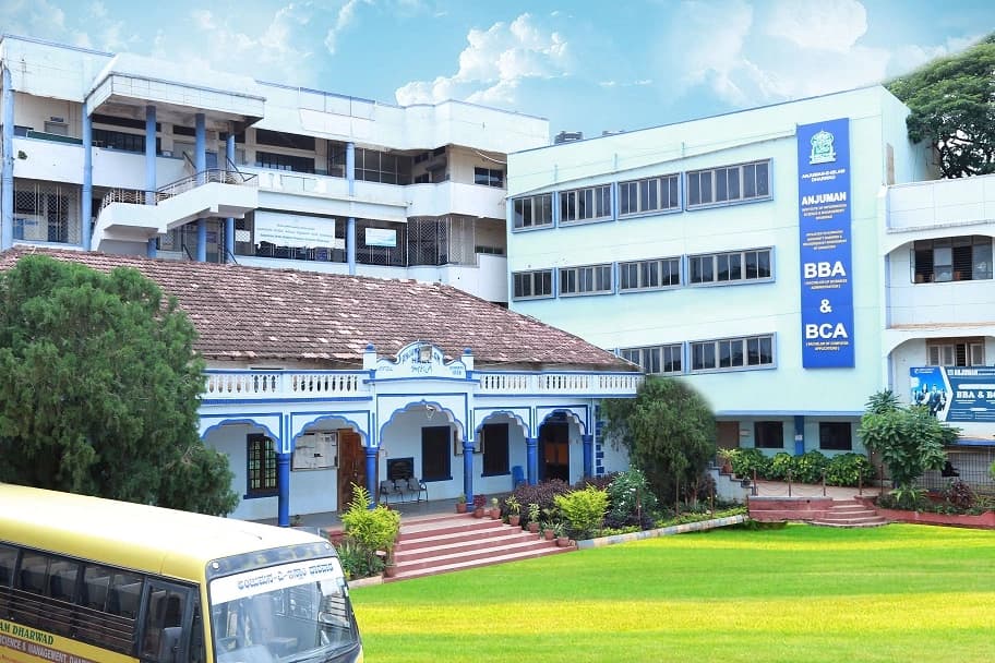Anjuman Institute of Information Science and Management-image