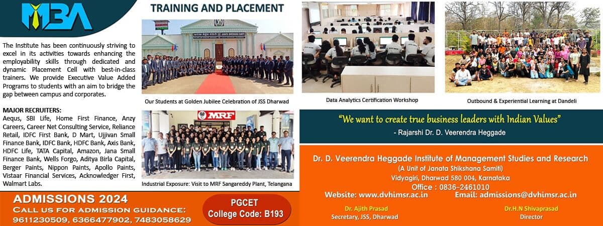 JSS Dharwad-gallery-image-4