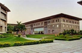 Unitedworld School of Computational Intelligence-image