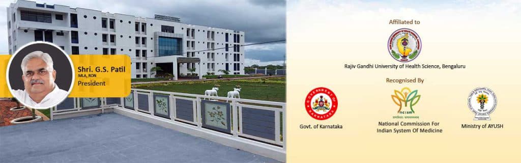 Rajiv Gandhi Education Society's B.Ed. College-image