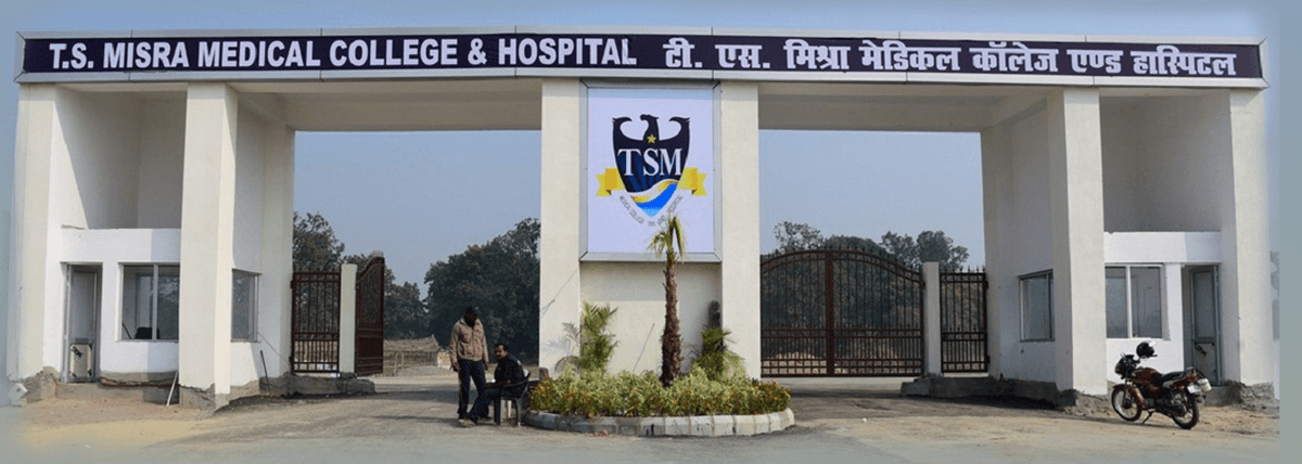 TSM Medical College-gallery-image-4