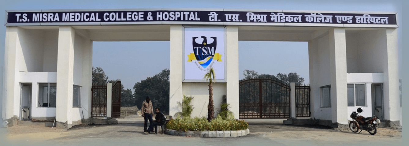 TSM Medical College-image