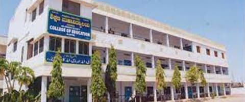 Anjuman Centary B.Ed College-image