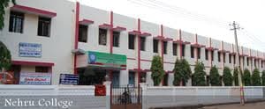 Anjuman Centary B.Ed College-image