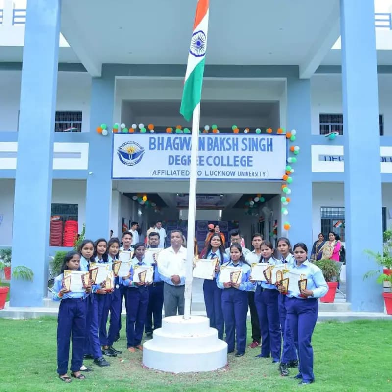 Bhagwan Baksh Singh Degree College-image