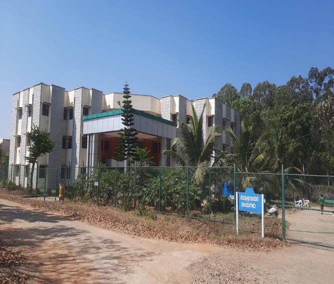 College of Agriculture Hassan-image