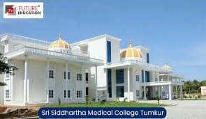 SSMC Tumkur-gallery-image-1