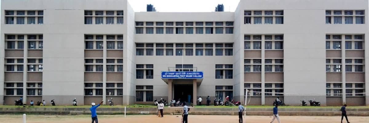 Sree Siddhartha Medical College and Research Centre Tumkur-image