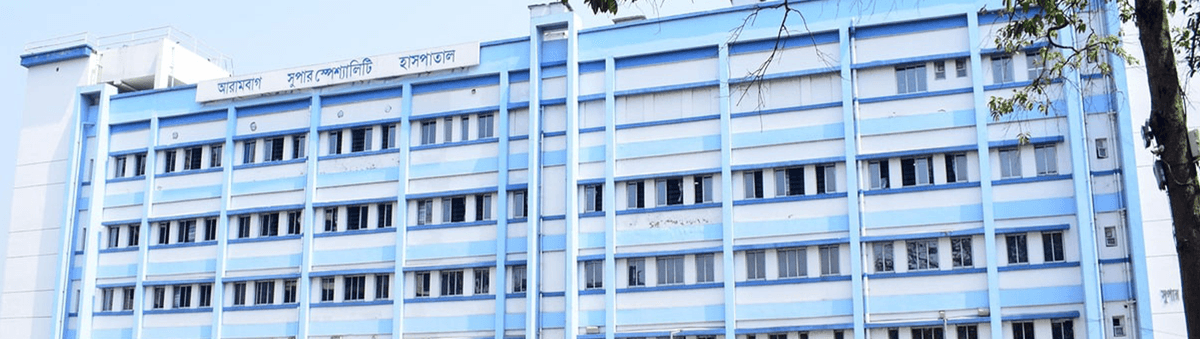 PCSGMCH Hooghly-gallery-image-3