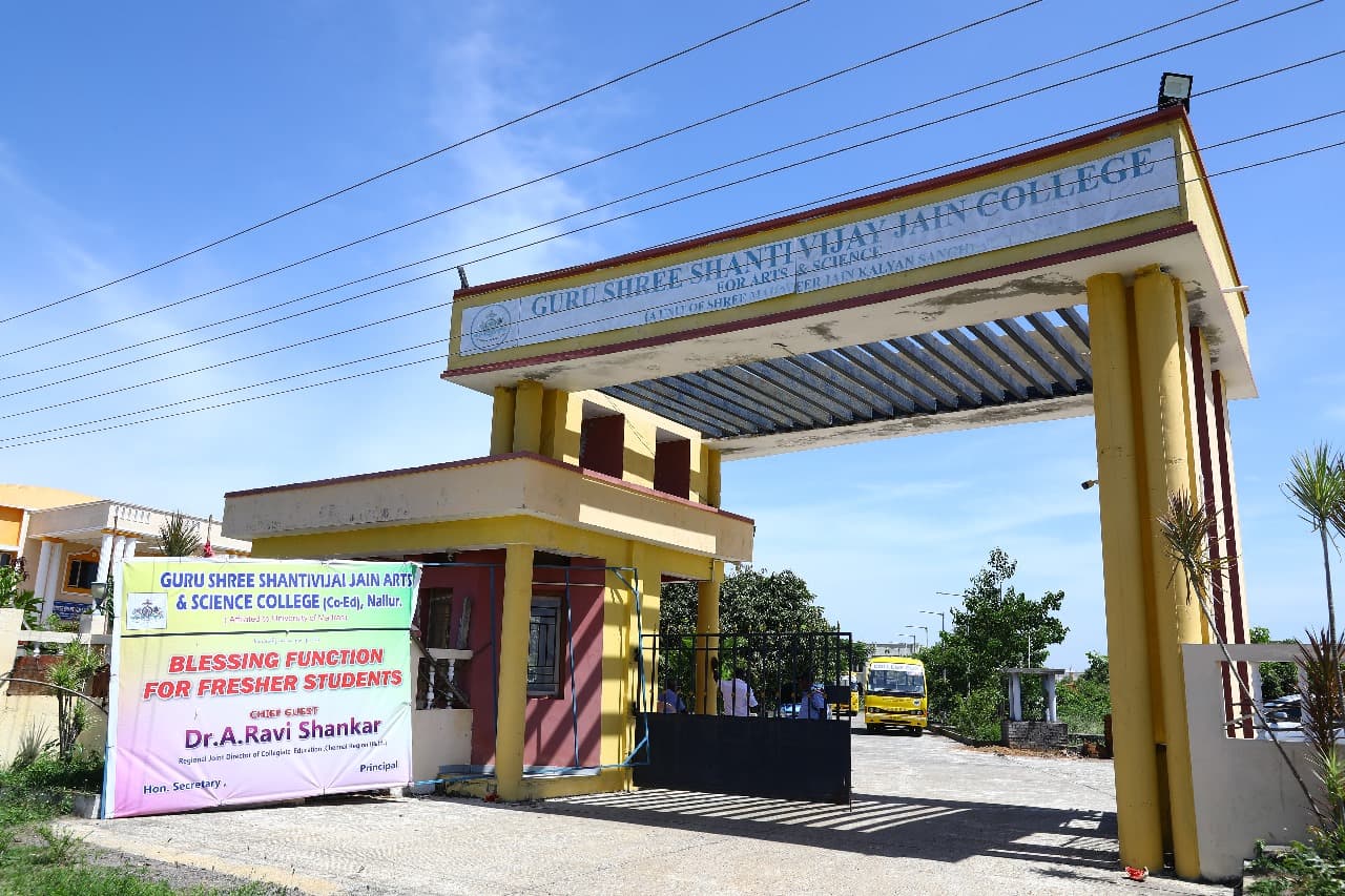 GSS Jain College-image