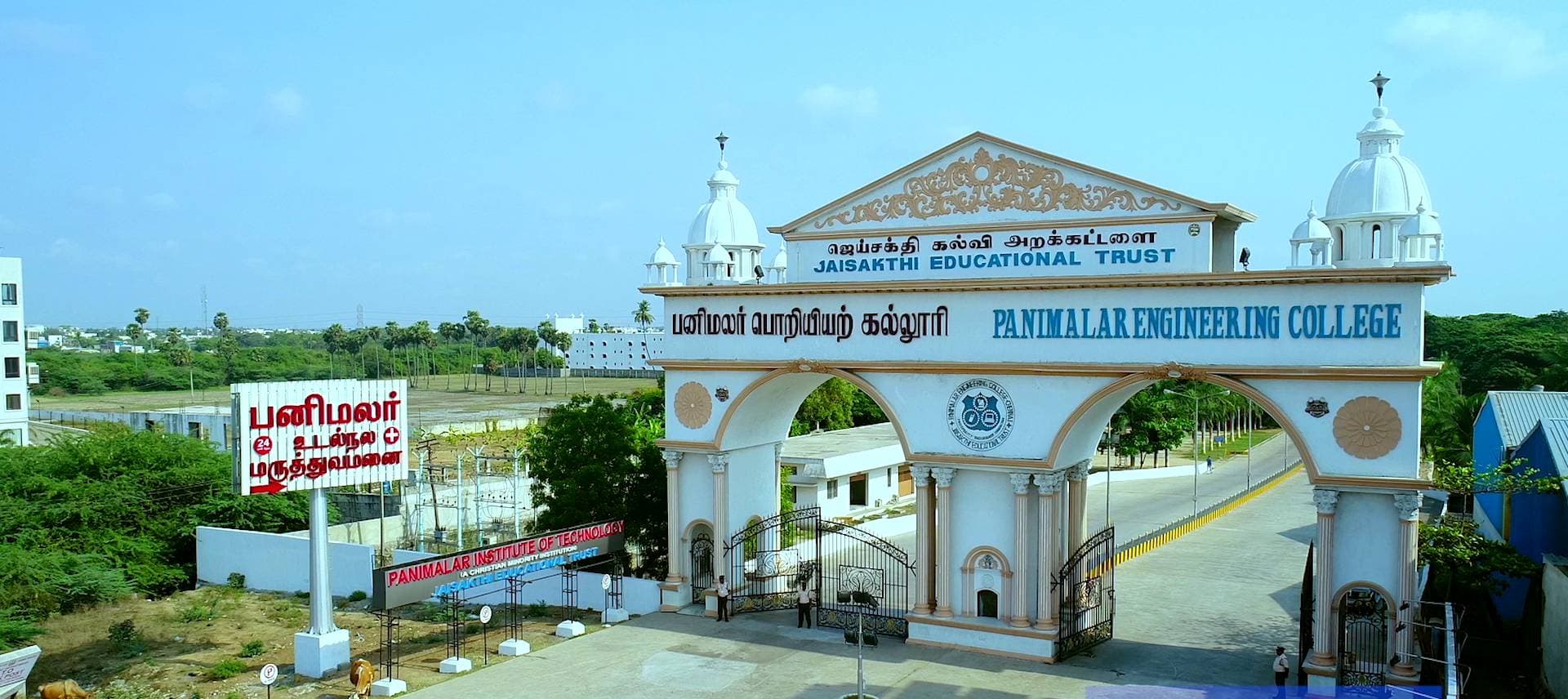 PANIMALAR ENGINEERING COLLEGE CHENNAI CITY CAMPUS-image