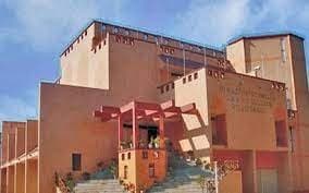 Centre for Management Development-image