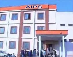 AIPS Gwalior-gallery-image-3