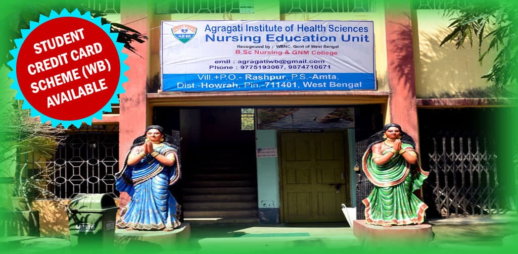 Agragati Primary Teachers' Training Institute logo
