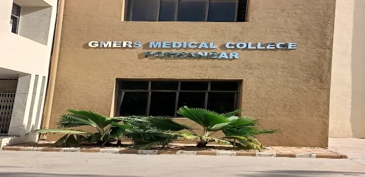 GMERS Medical College And Hospital Patan-image