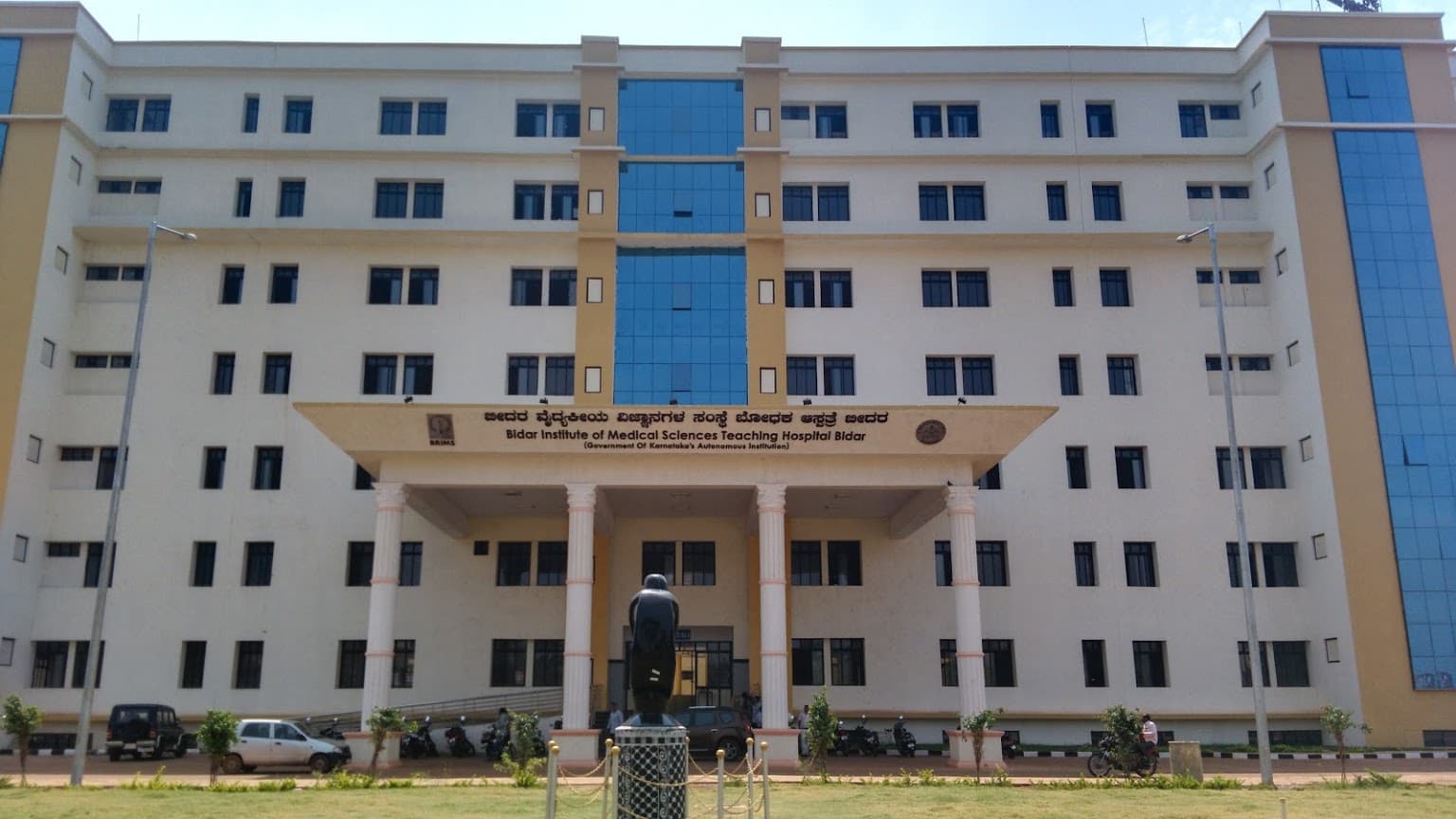 Bidar Institute of Medical Sciences-image