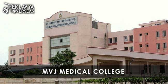 MVJ Medical College and Research Hospital-gallery-image-0