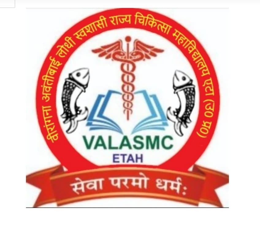 Autonomous State Medical College Etah-logo