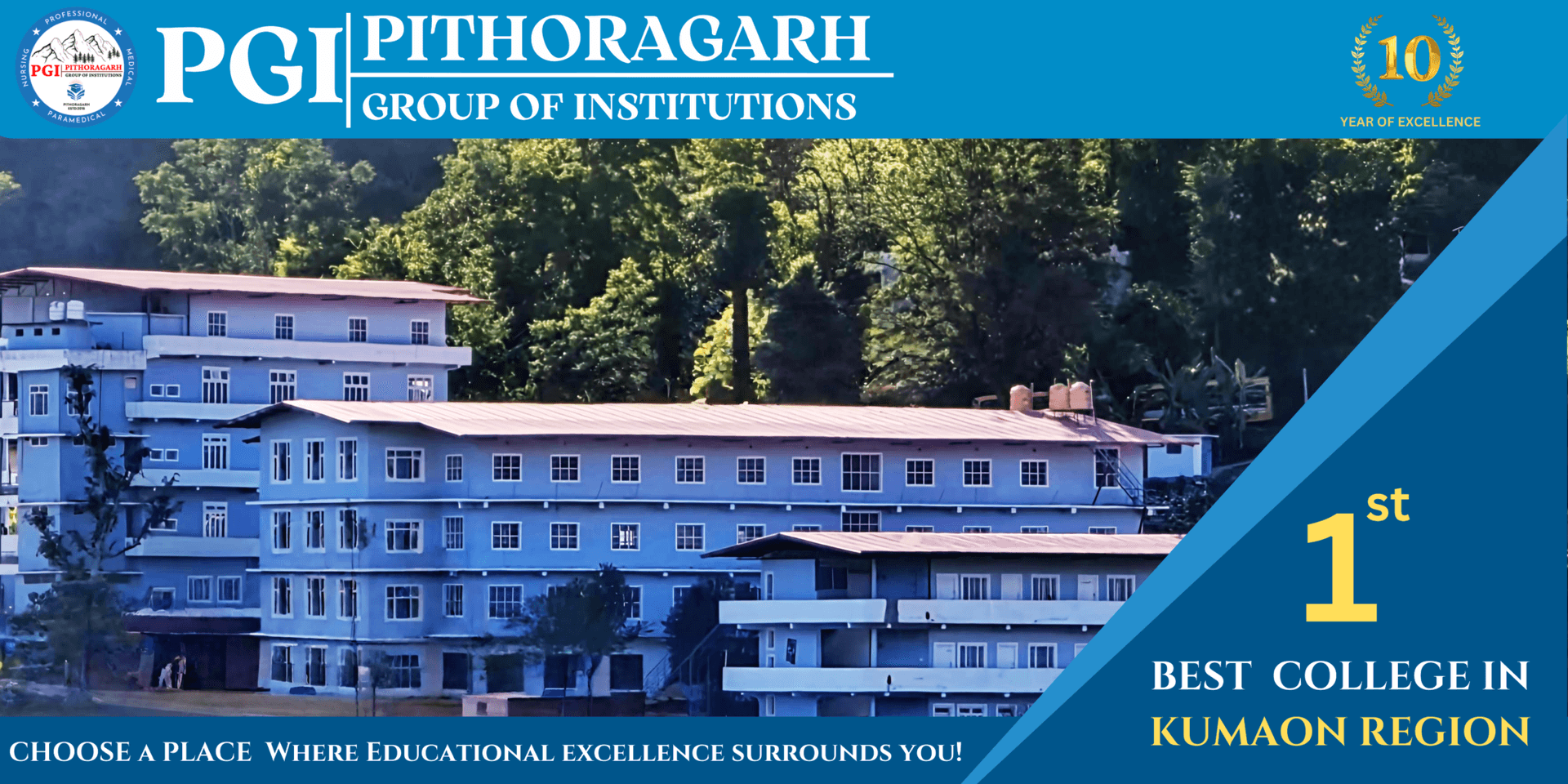 Pithoragarh Institute of Biomedical Science-image