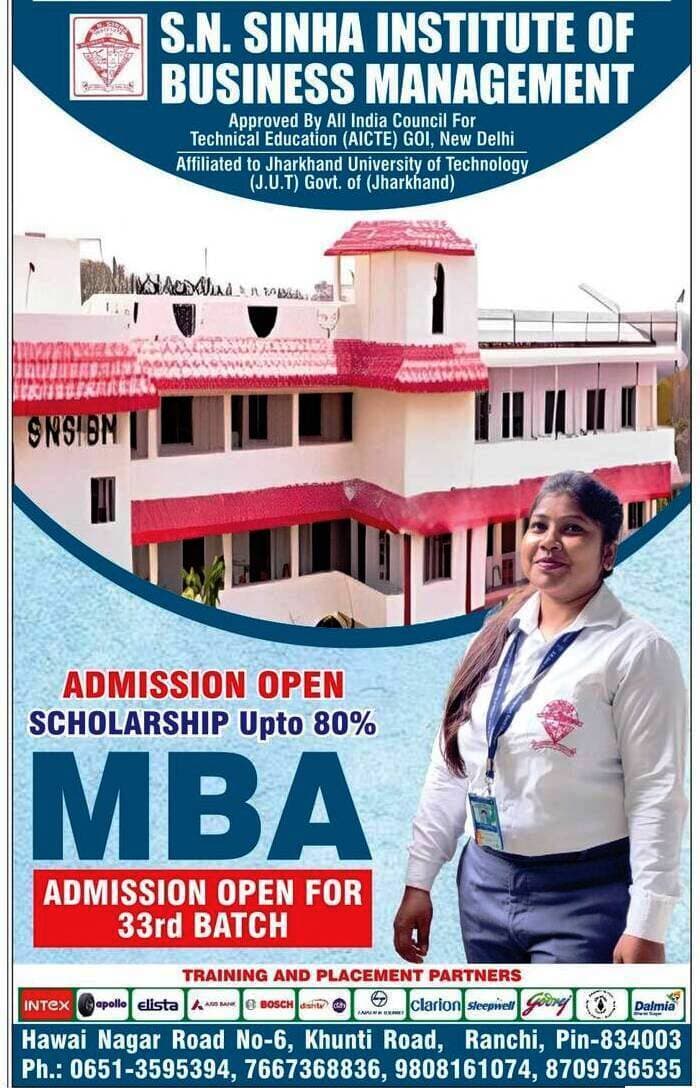 S.N. Sinha Institute of Business Manangement-image