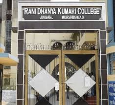 Rani Dhanya Kumari College-image