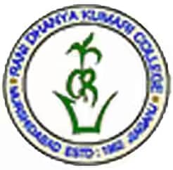 Rani Dhanya Kumari College-logo