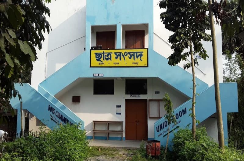 Dumkal College-image