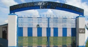 Asannagar Madan Mohan Tarkalankar College