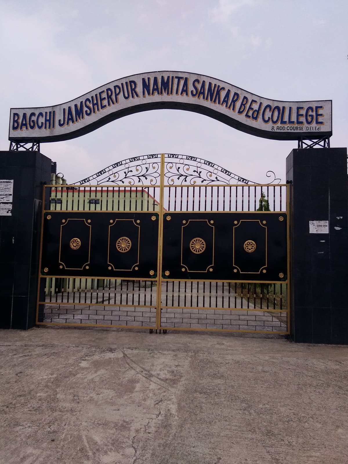 Bagchi Jamsherpur Namita Sankar B.Ed. College-gallery-image-4