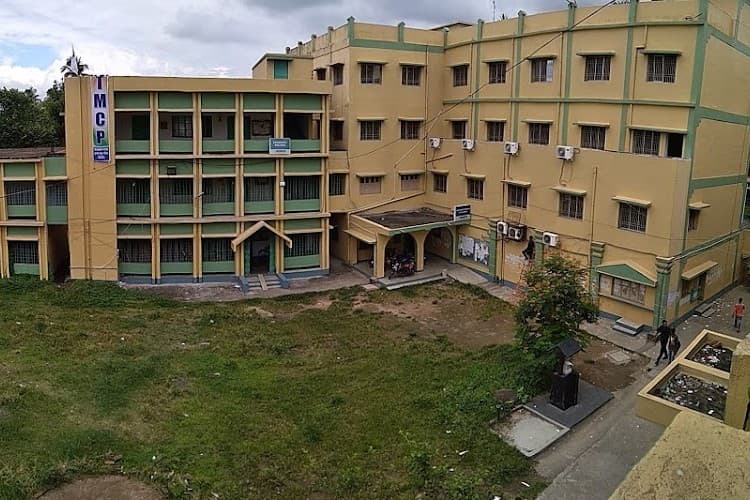 Dwijendralal College-image