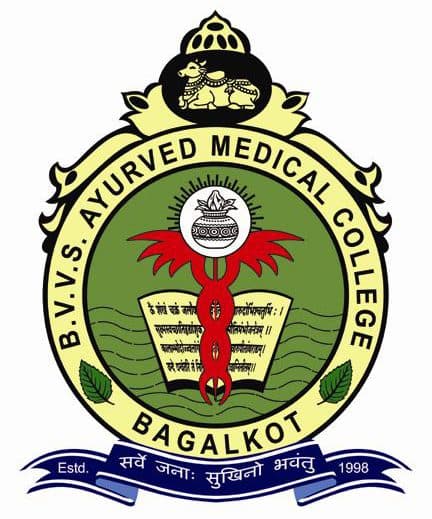 SVMVV Ayurvedic Medical College-logo