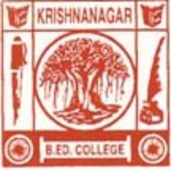 Krishnanagar BEd College-gallery-image-3