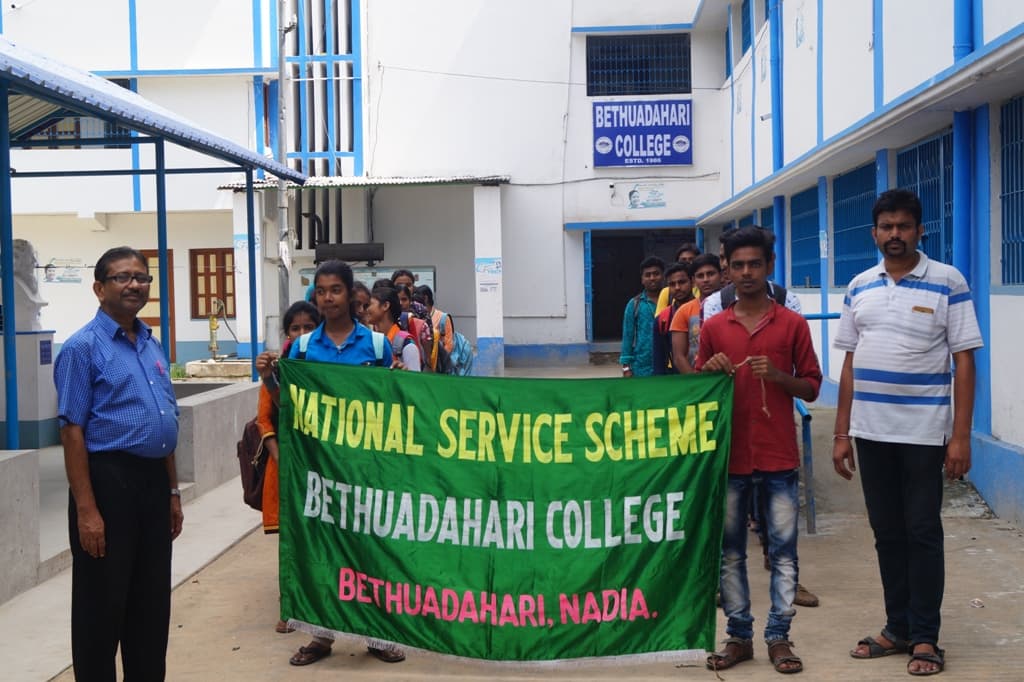 Bethuadahari College-gallery-image-2