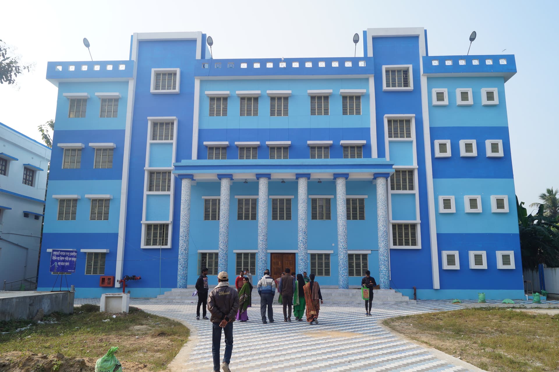 Bethuadahari College-image