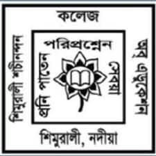 Shimurali Sachinandan College of Education-logo