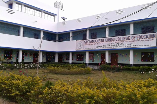 M.E. College Sagardighi-image