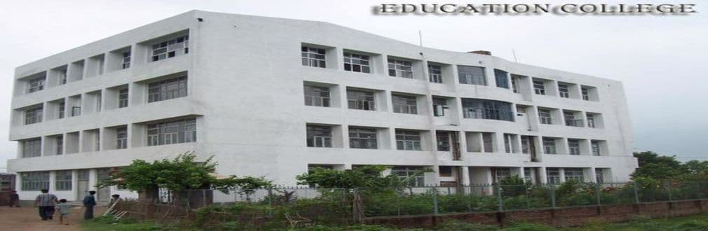 M.E. College Sagardighi-image