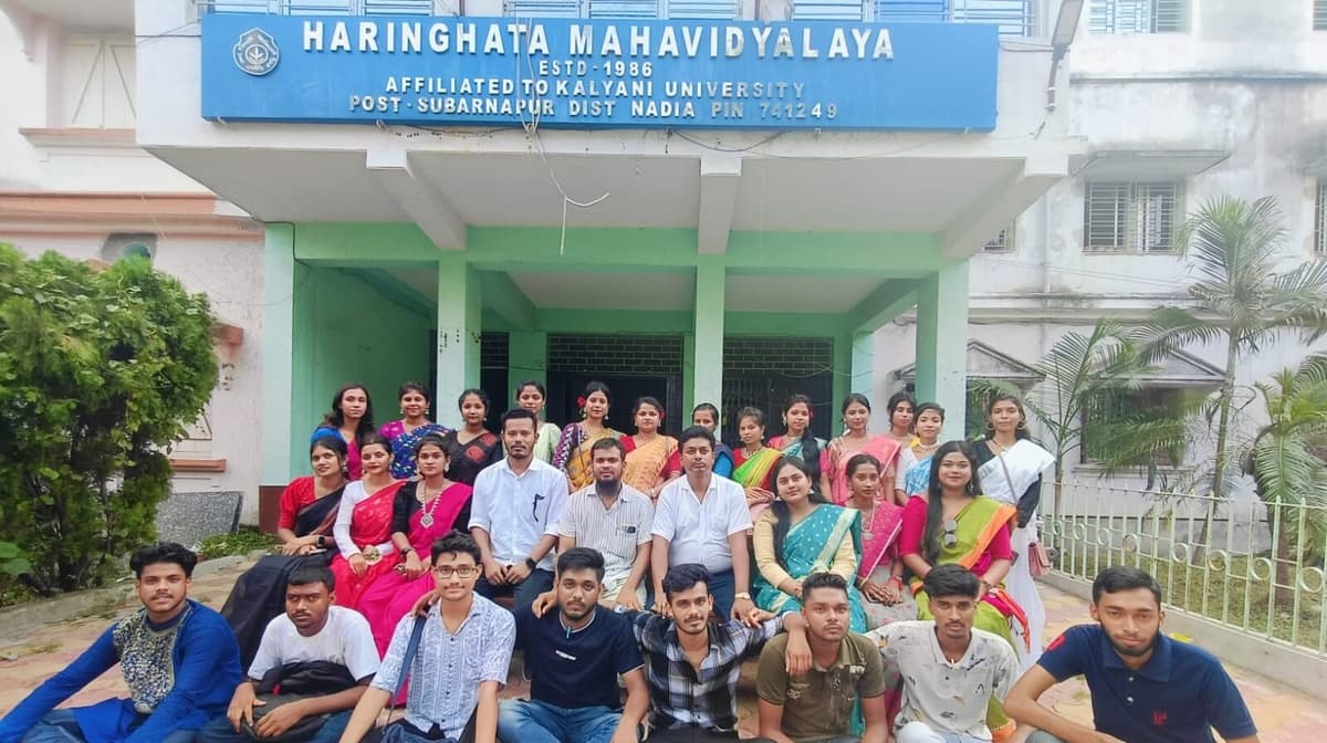 Haringhata College-gallery-image-4