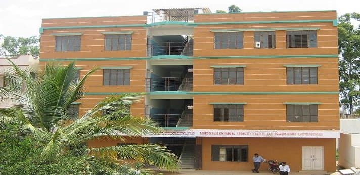 Vidyakirana Institute of Nursing Sciences-gallery-image-2