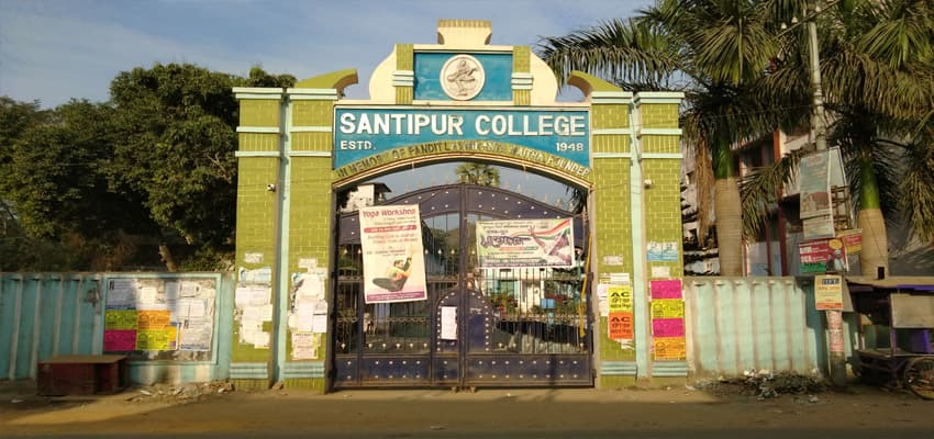 Santipur College-image