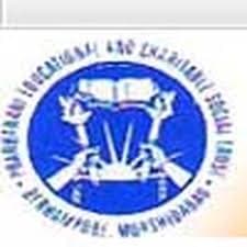 Prabharani B.Ed College-logo