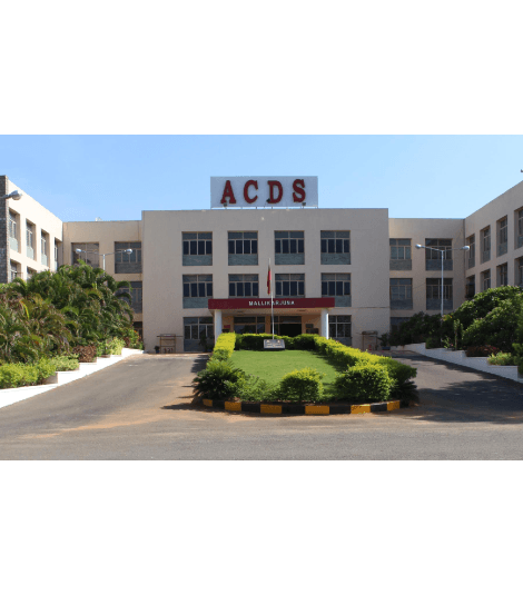 Army College of Dental Sciences - [ACDS]-image
