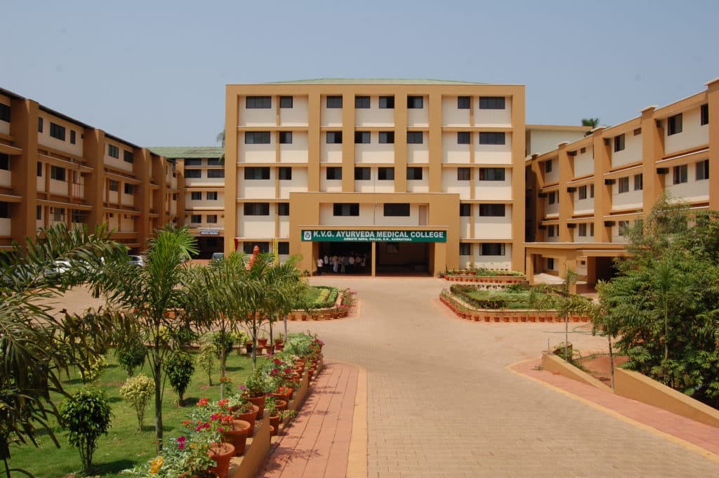 Karnataka Ayurvedic Medical College-image